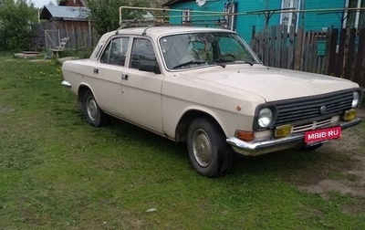 ГАЗ 24 «Волга», 1989 год, 350 000 рублей, 1 фотография
