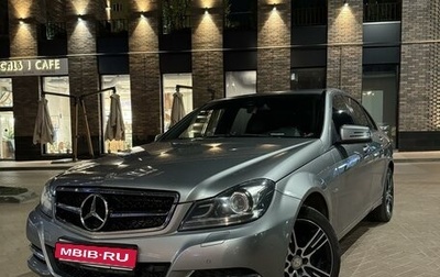 Mercedes-Benz C-Класс, 2013 год, 1 750 000 рублей, 1 фотография