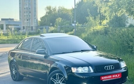 Audi A4, 2004 год, 830 000 рублей, 4 фотография