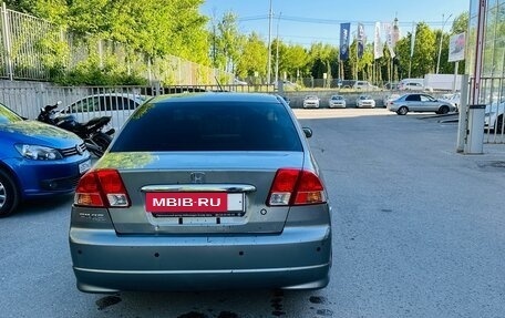 Honda Civic Ferio III, 2005 год, 550 000 рублей, 3 фотография