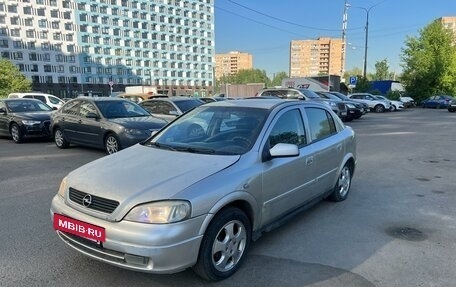 Opel Astra G, 2000 год, 199 000 рублей, 2 фотография