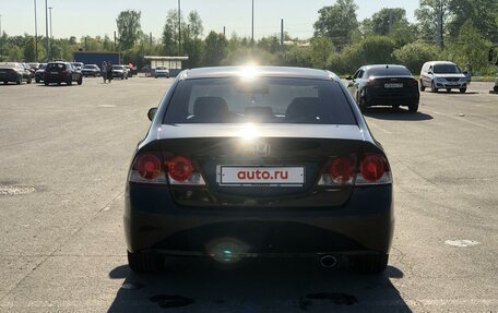 Honda Civic VIII, 2007 год, 690 000 рублей, 2 фотография