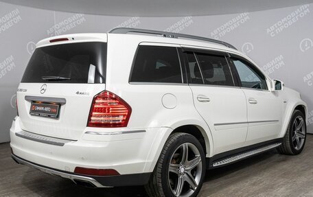 Mercedes-Benz GL-Класс, 2012 год, 2 261 000 рублей, 2 фотография