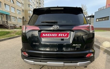 Toyota RAV4, 2018 год, 2 900 000 рублей, 3 фотография