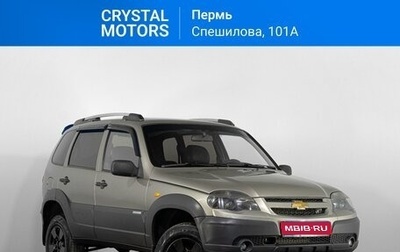 Chevrolet Niva I рестайлинг, 2011 год, 579 000 рублей, 1 фотография