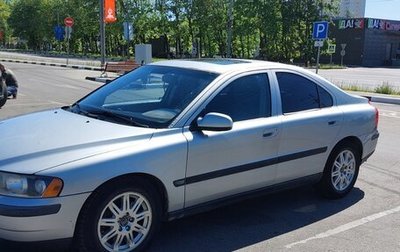 Volvo S60 III, 2001 год, 530 000 рублей, 1 фотография