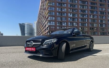 Mercedes-Benz C-Класс, 2019 год, 5 370 000 рублей, 1 фотография