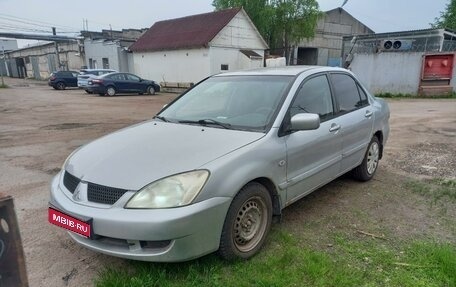 Mitsubishi Lancer IX, 2006 год, 250 000 рублей, 1 фотография