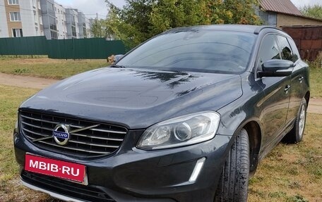 Volvo XC60 II, 2014 год, 2 600 000 рублей, 1 фотография