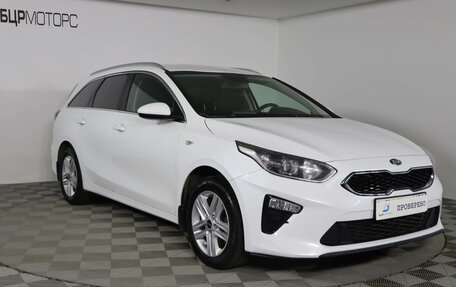 KIA cee'd III, 2019 год, 1 699 990 рублей, 3 фотография