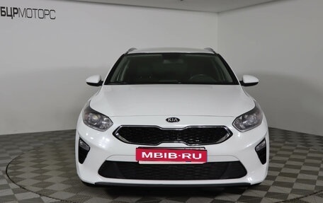 KIA cee'd III, 2019 год, 1 699 990 рублей, 2 фотография