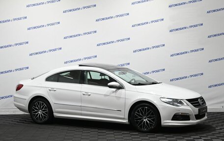 Volkswagen Passat CC I рестайлинг, 2011 год, 1 099 000 рублей, 3 фотография