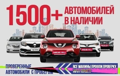 Hyundai Getz I рестайлинг, 2007 год, 549 000 рублей, 3 фотография