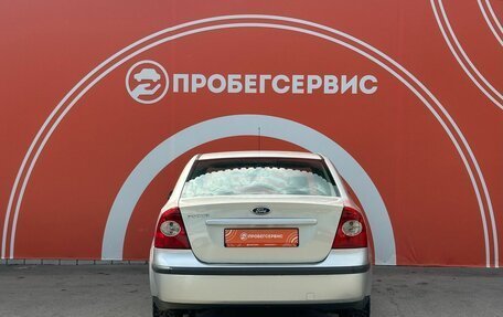 Ford Focus II рестайлинг, 2005 год, 530 000 рублей, 6 фотография