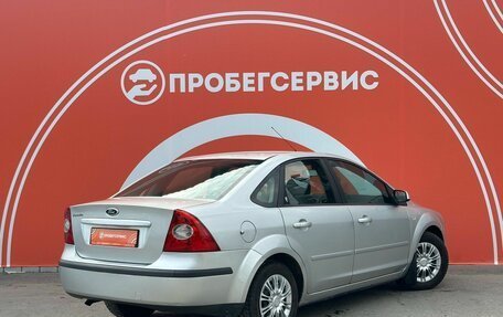 Ford Focus II рестайлинг, 2005 год, 530 000 рублей, 5 фотография