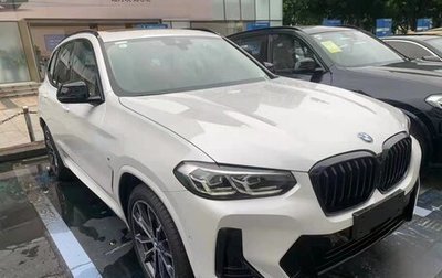BMW X3, 2024 год, 7 800 000 рублей, 1 фотография