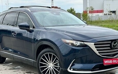 Mazda CX-9 II, 2019 год, 3 500 000 рублей, 1 фотография