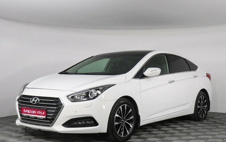 Hyundai i40 I рестайлинг, 2015 год, 1 699 000 рублей, 1 фотография