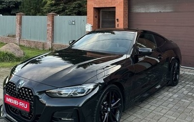 BMW 4 серия, 2020 год, 5 000 000 рублей, 1 фотография