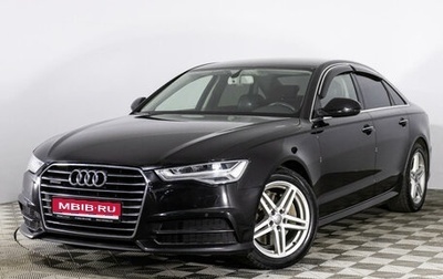 Audi A6, 2018 год, 2 409 789 рублей, 1 фотография