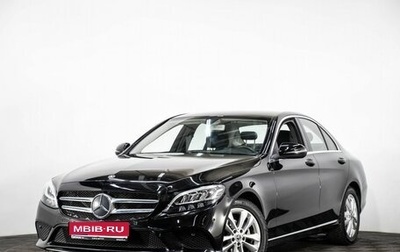 Mercedes-Benz C-Класс, 2019 год, 2 647 070 рублей, 1 фотография