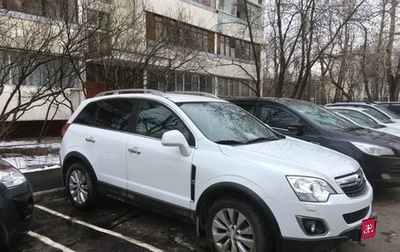 Opel Antara I, 2014 год, 1 450 000 рублей, 1 фотография