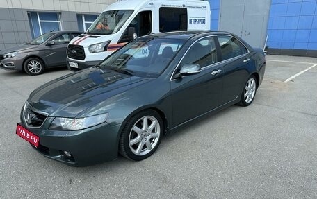 Honda Accord VII рестайлинг, 2005 год, 950 000 рублей, 1 фотография