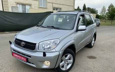 Toyota RAV4, 2004 год, 1 200 000 рублей, 1 фотография