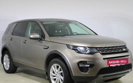 Land Rover Discovery Sport I рестайлинг, 2017 год, 2 450 000 рублей, 3 фотография