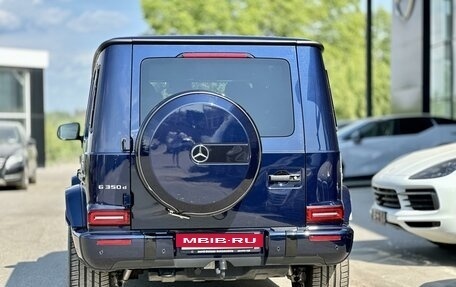 Mercedes-Benz G-Класс W463 рестайлинг _iii, 2020 год, 14 800 000 рублей, 4 фотография