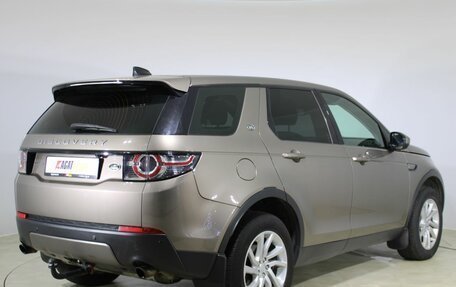 Land Rover Discovery Sport I рестайлинг, 2017 год, 2 450 000 рублей, 5 фотография