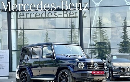 Mercedes-Benz G-Класс W463 рестайлинг _iii, 2020 год, 14 800 000 рублей, 7 фотография