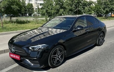 Mercedes-Benz C-Класс, 2021 год, 4 900 000 рублей, 1 фотография