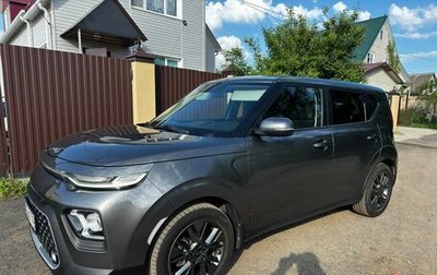 KIA Soul III, 2019 год, 2 000 000 рублей, 1 фотография