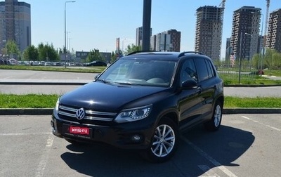 Volkswagen Tiguan I, 2012 год, 1 609 900 рублей, 1 фотография