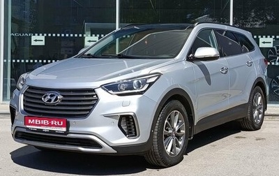 Hyundai Santa Fe III рестайлинг, 2017 год, 2 800 000 рублей, 1 фотография