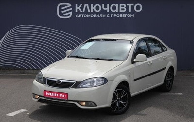 Daewoo Gentra II, 2013 год, 630 000 рублей, 1 фотография