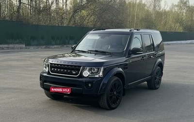 Land Rover Discovery IV, 2014 год, 3 300 000 рублей, 1 фотография