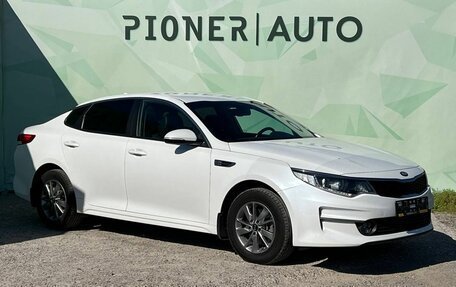 KIA Optima IV, 2017 год, 1 885 000 рублей, 5 фотография