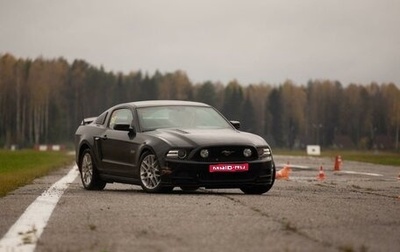 Ford Mustang VI рестайлинг, 2013 год, 3 900 000 рублей, 1 фотография