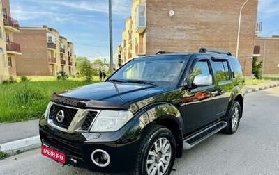 Nissan Pathfinder, 2010 год, 2 199 999 рублей, 1 фотография