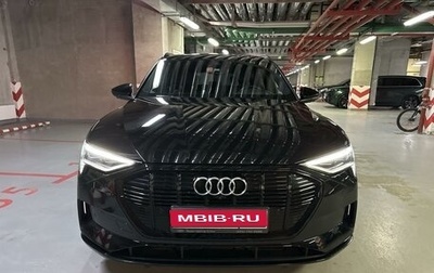 Audi e-tron I, 2020 год, 5 900 000 рублей, 1 фотография