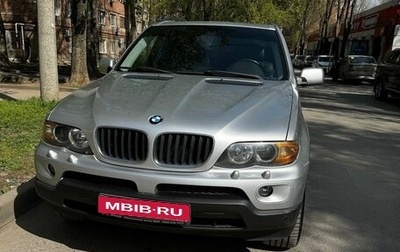 BMW X5, 2004 год, 1 500 000 рублей, 1 фотография