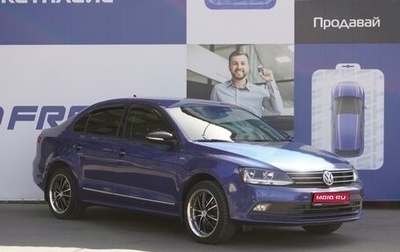 Volkswagen Jetta VI, 2018 год, 1 679 000 рублей, 1 фотография