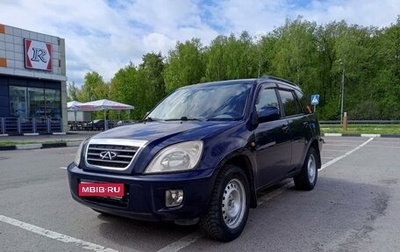 Chery Tiggo (T11), 2009 год, 589 000 рублей, 1 фотография