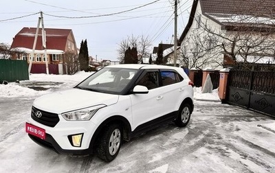 Hyundai Creta I рестайлинг, 2019 год, 2 300 000 рублей, 1 фотография