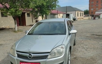 Opel Astra H, 2009 год, 395 000 рублей, 1 фотография