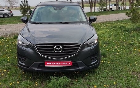 Mazda CX-5 II, 2016 год, 2 225 000 рублей, 1 фотография