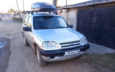 Chevrolet Niva I рестайлинг, 2007 год, 410 000 рублей, 1 фотография