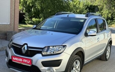 Renault Sandero II рестайлинг, 2015 год, 1 350 000 рублей, 1 фотография